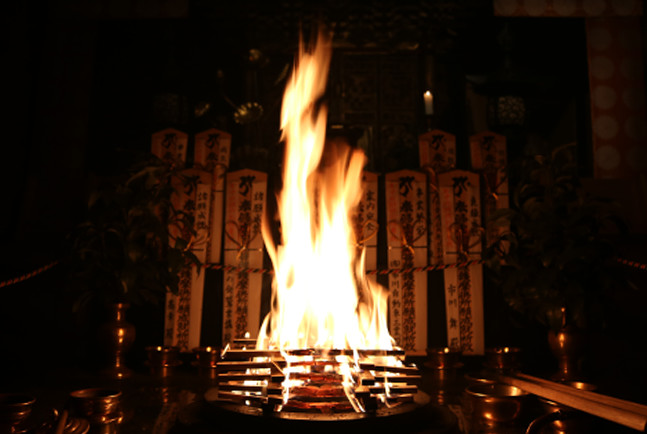fire of purification